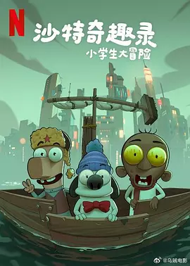 午夜视频在线观看国产