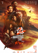 午夜视频在线观看国产